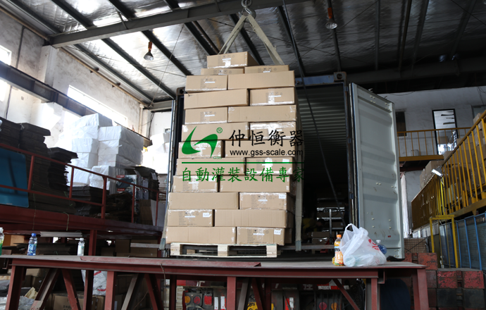 臺灣客戶采購稱重設備產品裝箱出貨！2